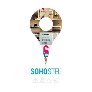 Sohostel Korea Hostel Busan